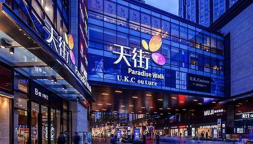 龙湖天街热点爆料视频最新,繁华盛景尽收眼底，揭秘隐藏的惊喜！